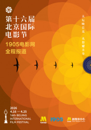 伊人久久电影